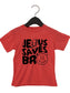 Jesus Saves Bro Toddler Tee